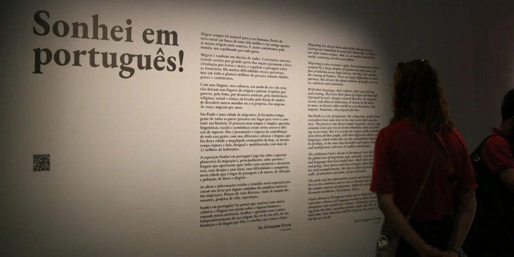 celpe-bras-2026:-prazo-de-adesao-de-postos-aplicadores-termina-dia-16